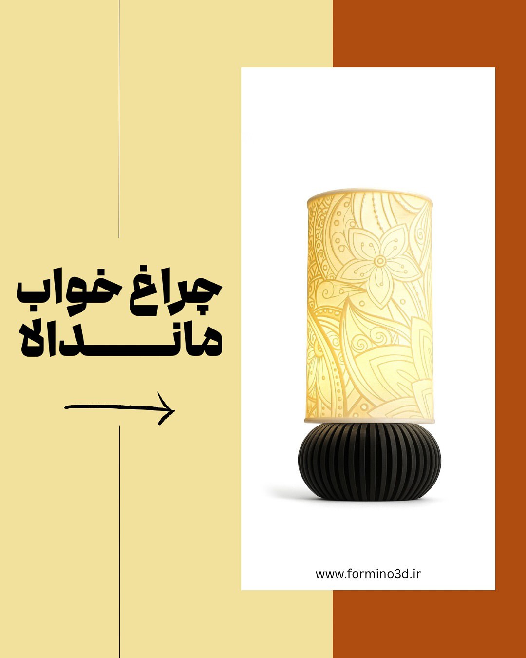 photo_2025-09-15_11-18-29